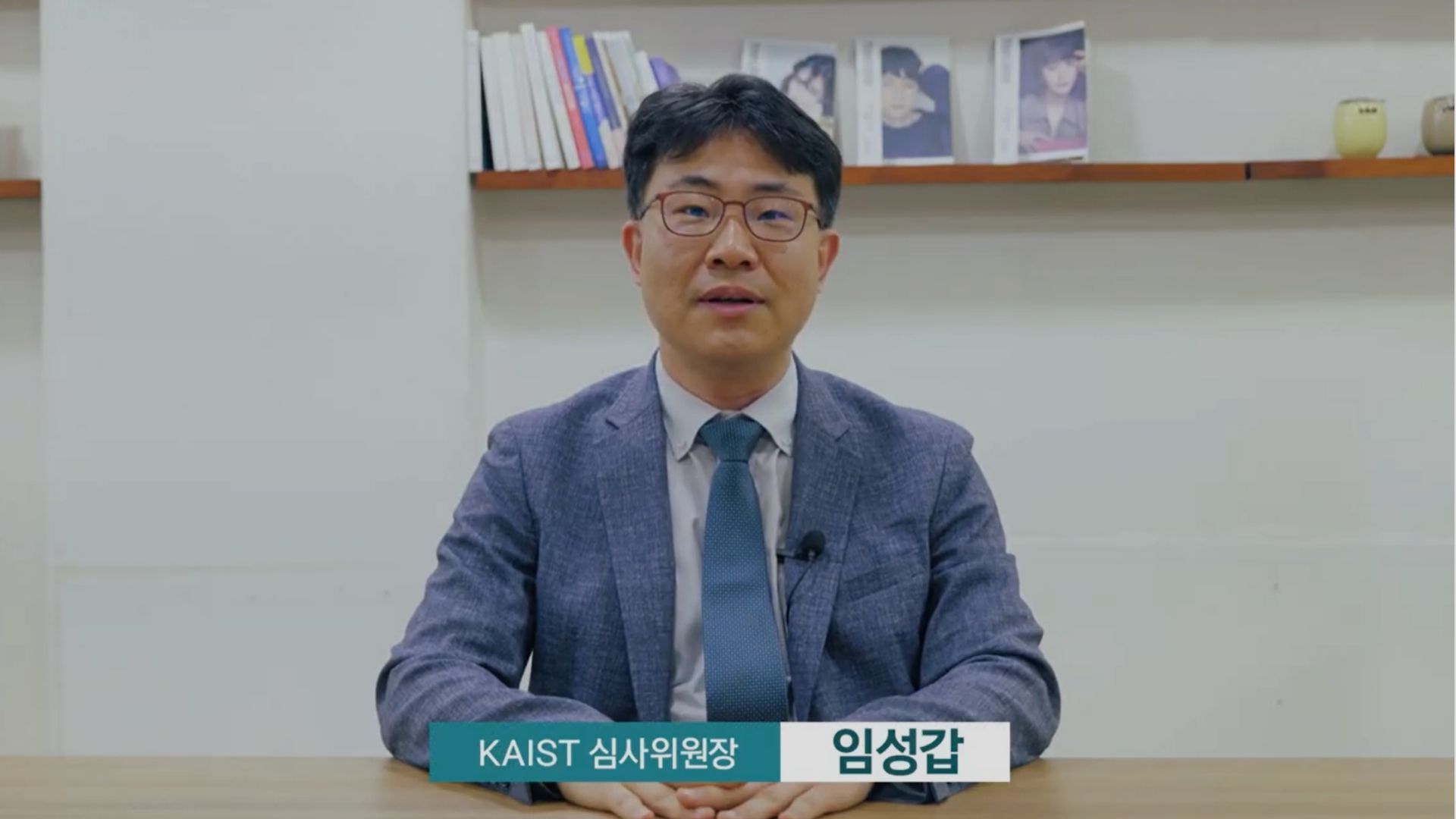 홍보영상 온라인 생중계