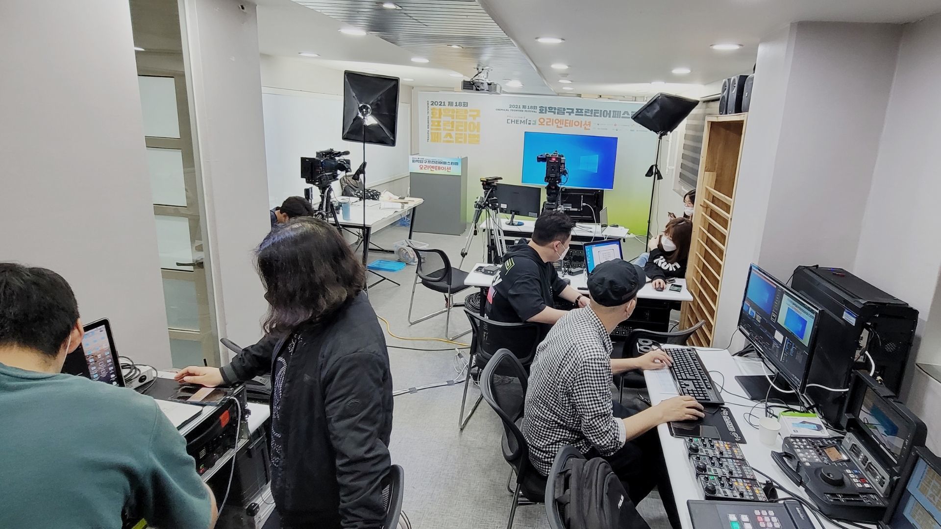 공기업 기념식/시상식 실시간 중계