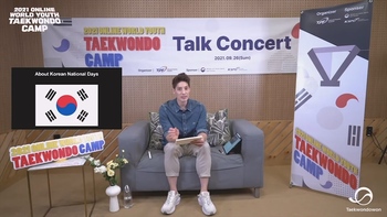 2021 Online World Youth Taekwondo Camp Live Talk Concert